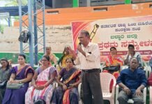ಒಂಟಿ ಮಹಿಳೆಯರ ಹಕ್ಕುಗಳಿಗೆ ಆಗ್ರಹ