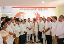 ಜಿಲ್ಲಾ ಕಾಂಗ್ರೆಸ್ ಕಛೇರಿಯಲ್ಲಿ ಕ್ರಾಂತಿಜ್ಯೋತಿ ದಿನಾಚರಣೆ