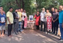ಅಗ್ನಿಯುಗದ ಹರಿಕಾರ ಖುದಿರಾಮ್ ಬೋಸ್ ಅವರ 118ನೇ ಹುತಾತ್ಮ ದಿನಾಚರಣೆ