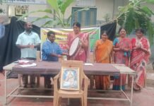 ಗುರು ಪೌರ್ಣಿಮ ಕಾರ್ಯಕ್ರಮ