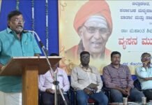 ವ್ಯಸನ ಮುಕ್ತ ದಿನಾಚರಣೆ ಮಾದಕ ವಸ್ತುಗಳಿಂದ ದೂರ ಇರಲು ಸಂಕಲ್ಪ ಮಾಡಿ: ಗಾದೆಪ್ಪ