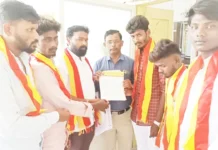 ಹಿಂದುಳಿದ ವರ್ಗಗಳ ವಿದ್ಯಾರ್ಥಿ ನಿಲಯಗಳ ಆಹಾರ ಇತರೆ ಸಾಮಗ್ರಿಗಳ ಪೂರೈಕೆಯಲ್ಲಿ ಅಕ್ರಮ: ಜೈಕನ್ನಡಿಗರ ಸೇನೆ ಆರೋಪ