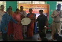 ಹೊಸ ಯರಗುಡಿಯಲ್ಲಿ ಗುರುಪೂರ್ಣಿಮೆಯ ಕಾರ್ಯಕ್ರಮ