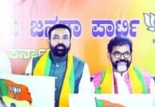 ಲಿಂಗಸೂಗುರಿನಿಂದ ನಾಡಿದ್ದು ಬಿಜೆಪಿ ಜೆಡಿಎಸ್ ಪಾದಯಾತ್ರೆ ಆರಂಭ