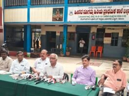 ಆ.8 ಹೀರದ ಸೂಗಮ್ಮ ಶಾಲೆಯ ಶತಮಾನೋತ್ಸವ