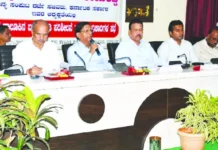 ಬರ ಪರಿಸ್ಥಿತಿ ಅವಲೋಕನ ಸಭೆ