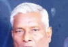 ಡಾ.ಬಸವಲಿಂಗ ಪಟ್ಟದ್ದೇವರ ಸಾಹಿತ್ಯ ಪ್ರಶಸ್ತಿಗೆ ಡಾ.ಕೆ.ಎಸ್.ಬಂಧು ಆಯ್ಕೆ