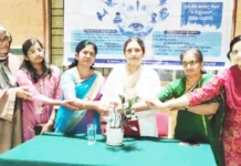 ದಾನದಲ್ಲಿ ಶ್ರೇಷ್ಠದಾನ ನೇತ್ರದಾನ: ಡಾ.ಕವಿತಾ ಪಾಟೀಲ