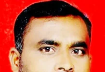 ವಿವಿಧ ಬೇಡಿಕೆಗಳ ಈಡೇರಿಕೆಗೆ ಆಗ್ರಹಿಸಿ 19 ರಂದು ಪ್ರತಿಭಟನೆ