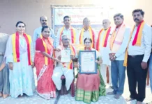 ಪುಸ್ತಕ ಓದುವ ಹವ್ಯಾಸ ಬೆಳೆಸಿಕೊಳ್ಳಿ: ಕೊನೇಕ್