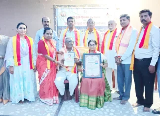 ಪುಸ್ತಕ ಓದುವ ಹವ್ಯಾಸ ಬೆಳೆಸಿಕೊಳ್ಳಿ: ಕೊನೇಕ್