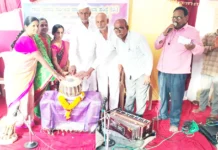 ಸಂಗೀತದಿಂದ ಮನಸ್ಸಿಗೆ ಉಲ್ಲಾಸ: ಮಹಾಂತಯ್ಯ ಹಿರೇಮಠ