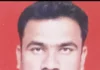 ಸರಕಾರ ಪಂಚಾಯತಿ ಚುನಾವಣೆ ಶೀಘ್ರದಲ್ಲಿ ನಡೆಸುವಂತೆ ರಮೇಶ್ ಎಂ ಜಮಾದಾರ ಆಗ್ರಹ