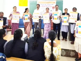 ಆರೋಗ್ಯವಂತ ಸಮಾಜ ನಿರ್ಮಾಣಕ್ಕೆ ಜಂತುಹುಳು ಮುಕ್ತ ಮಕ್ಕಳೇ ಬುನಾದಿ
