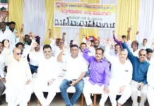 ಬಾಕಿ ಬಿಲ್ ಪಾವತಿಗೆ ಆಗ್ರಹಿಸಿ ಗುತ್ತಿಗೆದಾರರ ಧರಣಿ