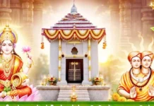 ಭಾಲಖೇಡ: 18 ರಂದು ಲಕ್ಷ್ಮೀ ದೇವಸ್ಥಾನದ ವಾಸ್ತುಶಾಂತಿ