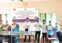 ಹದಿ ಹರೆಯದವರ ಆರೋಗ್ಯ ಮತ್ತು ಕ್ಷೇಮ ದಿನಾಚರಣೆ ಕಾರ್ಯಕ್ರಮ ಯಶಸ್ವಿ