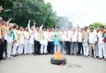 ಬಿ.ನಾಗೇಂದ್ರ ಸಂಪುಟದಿಂದ ಕೈ ಬಿಡಲು ಆಗ್ರಹಿಸಿ ಬಿಜೆಪಿ ಪ್ರತಿಭಟನೆ