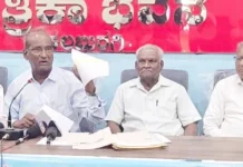 ಮಹಾನಗರ ಪಾಲಿಕೆ ನಿವೃತ್ತ ನೌಕರರಿಗೆ ಪಿಂಚಣಿ ಸೌಲಭ್ಯದ ಉಪಧನ ಮಂಜೂರು ಮಾಡಲು ಆಗ್ರಹ