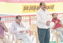 ವಿದ್ಯಾನಗರದಲ್ಲಿ ಗುರುವೀರೇಶ್ವರರ ಪುರಾಣ ಪ್ರವಚನ