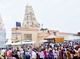 ಭೀಮನ ಅಮಾವಾಸ್ಯೆ ವಿಶೇಷ ಮಲೆ ಮಾದಪ್ಪನಿಗೆ ವಿಶೇಷ ಪೂಜೆ
