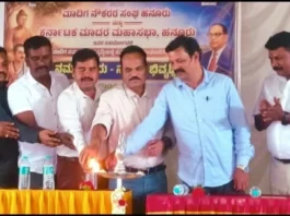 ಜ್ಞಾನವೇ ಸಂಪತ್ತು, ಶಿಕ್ಷಣದಿಂದಲೇ ಪ್ರಗತಿ ಮಂಟೇಸ್ವಾಮಿ