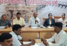 ಹಬೊಹಳ್ಳಿ : 80ನೇ ಸ್ವಾತಂತ್ರ್ಯೋತ್ಸವದ ಪೂರ್ವಭಾವಿ ಸಭೆಗೆ ಅಧಿಕಾರಿಗಳು ಗೈರು