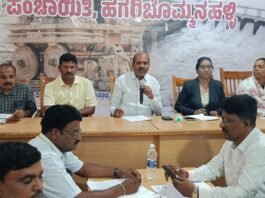 ಹಬೊಹಳ್ಳಿ : 80ನೇ ಸ್ವಾತಂತ್ರ್ಯೋತ್ಸವದ ಪೂರ್ವಭಾವಿ ಸಭೆಗೆ ಅಧಿಕಾರಿಗಳು ಗೈರು
