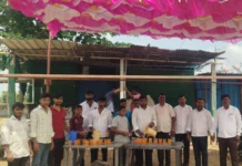 ಶರಭತ್ ವಿತರಣೆ