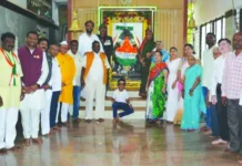 ಸ್ವಾತಂತ್ರೊö್ಯÃತ್ಸವ ದಿನಾಚರಣೆ