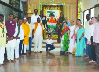 ಸ್ವಾತಂತ್ರೊö್ಯÃತ್ಸವ ದಿನಾಚರಣೆ
