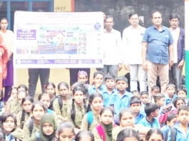 ಮಳೆನೀರು ಉಳಿಸಿ, ಭವಿಷ್ಯಕ್ಕೆ ನೀರು ಸಂಗ್ರಹಿಸಿ: ಜಮಖಂಡಿ ನಗರಸಭೆಯಿಂದ ‘ಕ್ಯಾಚ್ ದಿ ರೈನ್’ ಅಭಿಯಾನ