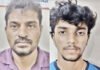 ಮನೆ ಕಳ್ಳತನ ಪ್ರಕರಣ ;೨೩.೫೬ ಲಕ್ಷ ಮೌಲ್ಯದ ಸ್ವತ್ತು ವಶ: ಇಬ್ಬರ ಬಂಧನ