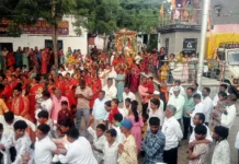 ಶಿವಲಿಂಗ ಶಿವಾಚಾರ್ಯರ ಪುಣ್ಯಸ್ಮರಣೆ: ಭವ್ಯ ಮೆರವಣಿಗೆ
