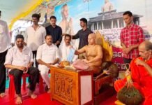 ಕಾರ್ಕಳ ಮಹಾಮಸ್ತಕಾಭಿಷೇಕ ಕಾರ್ಯಾಲಯಕ್ಕೆ ಆರೋಗ್ಯ ಸಚಿವ ಯು.ಟಿ. ಖಾದರ್ ಫರೀದ್ ಭೇಟಿ