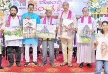 ‘ಕೊಂಕ್ಣಿ ಸಂಭ್ರಮ್’ ಕೊಂಕಣಿ ಸಮ್ಮೇಳನ