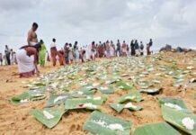 ಸಮುದ್ರ ಕಿನಾರೆಯಲ್ಲಿ ಆಟಿ ಅಮಾವಾಸ್ಯೆ ಪಿತೃ ತರ್ಪಣದ ಧಾರ್ಮಿಕ ವೈಭವ