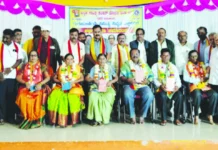 ಸನ್ಮಾನ ಕಾರ್ಯಕ್ರಮ