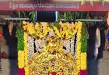 ಶ್ರೀ ಗುರು ರಾಯರ ಆರಾಧನಾ ಮಹೋತ್ಸವ ಆರಂಭ