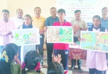 ಚಿತ್ರಕಲಾ ಸ್ಪರ್ಧೆ
