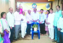 ಉಚಿತ ನೇತ್ರ ಚಿಕಿತ್ಸಾ ಶಿಬಿರ