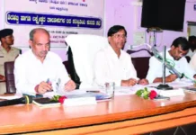 ಬರ ಪರಿಸ್ಥಿತಿ ಅವಲೋಕನ ಸಭೆ