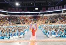 ಅಮೆರಿಕದಲ್ಲಿ ಗಣಪತಿ ಶ್ರೀಗಳ ನೇತೃತ್ವದಲ್ಲಿ ಭವ್ಯ ಶ್ರೀಮದ್ಭಗವದ್ಗೀತಾ ಪಾರಾಯಣ