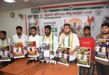 ಮೈಸೂರಿನಲ್ಲಿ ಯುವ ಕಾಂಗ್ರೆಸ್ನBetter Cities ಅಭಿಯಾನಕ್ಕೆ ಚಾಲನೆ