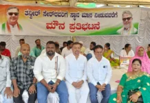 3ನೇ ದಿನಕ್ಕೆ ಕಾಲಿಟ್ಟ ತನ್ವೀರ್ ಸೇಠ್ ಪರ ಪ್ರತಿಭಟನಾ ಧರಣಿ