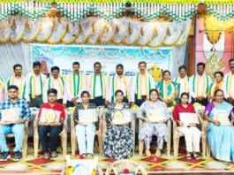ಸತತ “ಎ “ ಶ್ರೇಣಿಯಲ್ಲಿ ಮುಂದುವರೆದಿರುವ ನಂಜನಗೂಡು ಉಪಾಧ್ಯಾಯರ ಸಹಕಾರ ಸಂಘ