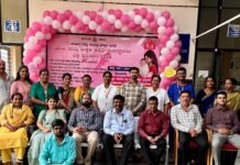 ಅಂತರರಾಷ್ಟ್ರೀಯ ಸ್ತನ್ಯಪಾನ ಸಪ್ತಾಹಾಚರಣೆ