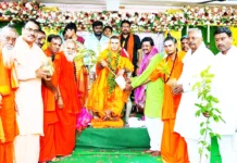 ನೆಮ್ಮದಿಯ ಬದುಕಿಗೆ ಪರಿಸರ ರಕ್ಷಿಸಿ: ಉಜ್ಜಯಿನಿ ಜಗದ್ಗುರುಗಳು