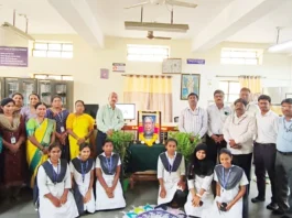 ರಾಷ್ಟ್ರೀಯ ಗ್ರಂಥಾಪಾಲಕರ ದಿನಾಚರಣೆ