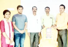 ಗ್ರಂಥಾಲಯಗಳು ಜ್ಞಾನದ ಕಣಜಗಳು